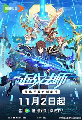 仙游seo优化厂家