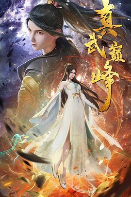 什么是外贸seo推广