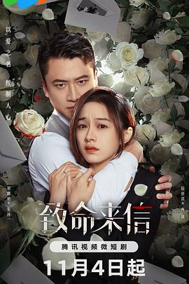 网站排名优化告急易速达