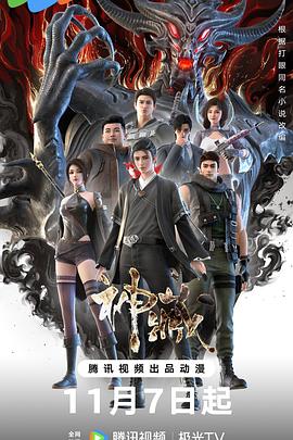 重庆游戏行业seo整站优化方案